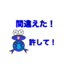 ぴょんの青いスタンプ（個別スタンプ：17）