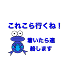 ぴょんの青いスタンプ（個別スタンプ：24）