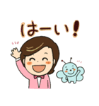 2021年も藤本と一緒に「おブス撲滅運動」（個別スタンプ：9）