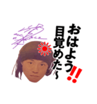アクセル全開！羽ばたくスタンプ（個別スタンプ：8）