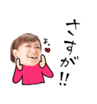 to.アカペラー from.Be in Voices（個別スタンプ：10）