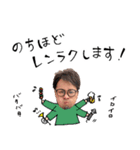 to.アカペラー from.Be in Voices（個別スタンプ：26）