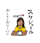 to.アカペラー from.Be in Voices（個別スタンプ：34）