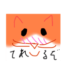 こんなどうぶつはあにまる2（個別スタンプ：8）