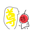 こんなどうぶつはあにまる2（個別スタンプ：11）
