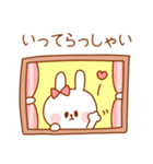 なかよし♡うさぎ夫婦/嫁用【挨拶＆連絡】（個別スタンプ：13）