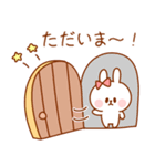 なかよし♡うさぎ夫婦/嫁用【挨拶＆連絡】（個別スタンプ：15）