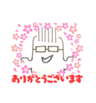 おばまん  フレーム型①（個別スタンプ：4）