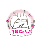 おばまん  フレーム型①（個別スタンプ：5）