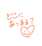 幼稚園がんばるスタンプ（個別スタンプ：21）
