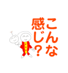タイガの漫画スタンプ-名言＆いろいろ編-（個別スタンプ：4）