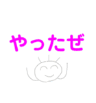 タイガの漫画スタンプ-名言＆いろいろ編-（個別スタンプ：7）