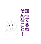 タイガの漫画スタンプ-名言＆いろいろ編-（個別スタンプ：8）
