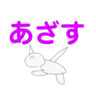 タイガの漫画スタンプ-名言＆いろいろ編-（個別スタンプ：11）