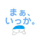 タイガの漫画スタンプ-名言＆いろいろ編-（個別スタンプ：14）