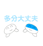 タイガの漫画スタンプ-名言＆いろいろ編-（個別スタンプ：15）