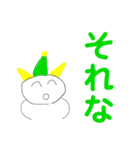 タイガの漫画スタンプ-名言＆いろいろ編-（個別スタンプ：21）