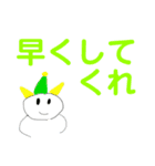 タイガの漫画スタンプ-名言＆いろいろ編-（個別スタンプ：22）