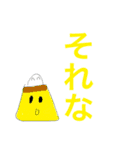 タイガの漫画スタンプ-名言＆いろいろ編-（個別スタンプ：24）