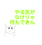 タイガの漫画スタンプ-名言＆いろいろ編-（個別スタンプ：28）