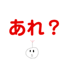 タイガの漫画スタンプ-名言＆いろいろ編-（個別スタンプ：29）
