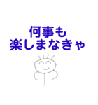 タイガの漫画スタンプ-名言＆いろいろ編-（個別スタンプ：30）