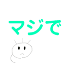 タイガの漫画スタンプ-名言＆いろいろ編-（個別スタンプ：32）