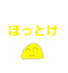 タイガの漫画スタンプ-名言＆いろいろ編-（個別スタンプ：34）