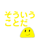 タイガの漫画スタンプ-名言＆いろいろ編-（個別スタンプ：35）