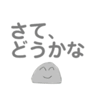 タイガの漫画スタンプ-名言＆いろいろ編-（個別スタンプ：36）