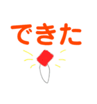 タイガの漫画スタンプ-名言＆いろいろ編-（個別スタンプ：39）