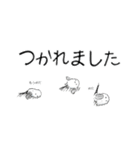 愛おしいね しまえなが（個別スタンプ：15）