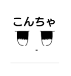 シュバルメッチ様専用スタンプ（個別スタンプ：4）