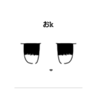 シュバルメッチ様専用スタンプ（個別スタンプ：9）