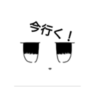シュバルメッチ様専用スタンプ（個別スタンプ：10）