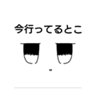シュバルメッチ様専用スタンプ（個別スタンプ：11）