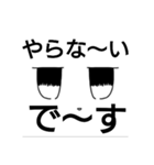 シュバルメッチ様専用スタンプ（個別スタンプ：13）