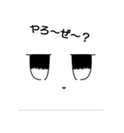 シュバルメッチ様専用スタンプ（個別スタンプ：14）