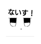 シュバルメッチ様専用スタンプ（個別スタンプ：18）