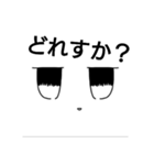 シュバルメッチ様専用スタンプ（個別スタンプ：21）