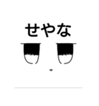 シュバルメッチ様専用スタンプ（個別スタンプ：22）