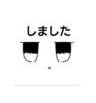シュバルメッチ様専用スタンプ（個別スタンプ：23）