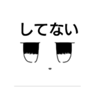 シュバルメッチ様専用スタンプ（個別スタンプ：24）