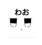 シュバルメッチ様専用スタンプ（個別スタンプ：25）