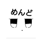 シュバルメッチ様専用スタンプ（個別スタンプ：27）