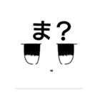シュバルメッチ様専用スタンプ（個別スタンプ：28）