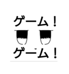 シュバルメッチ様専用スタンプ（個別スタンプ：34）