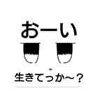シュバルメッチ様専用スタンプ（個別スタンプ：35）
