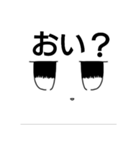 シュバルメッチ様専用スタンプ（個別スタンプ：36）