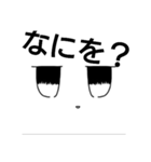 シュバルメッチ様専用スタンプ（個別スタンプ：37）